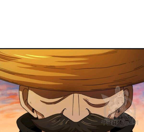 Thân Thủ Đệ Nhất Kiếm Chap 68 - Next Chap 69