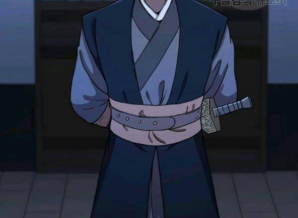 Thân Thủ Đệ Nhất Kiếm Chap 72 - Next Chap 73