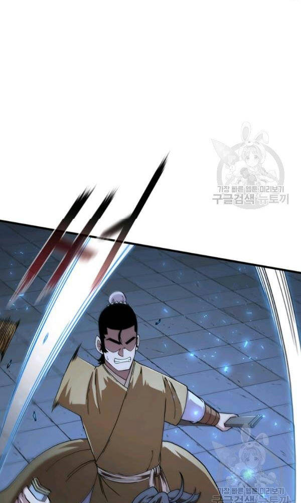 Thân Thủ Đệ Nhất Kiếm Chap 72 - Next Chap 73