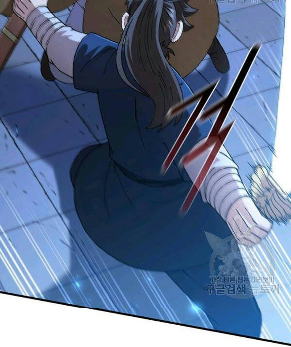 Thân Thủ Đệ Nhất Kiếm Chap 72 - Next Chap 73