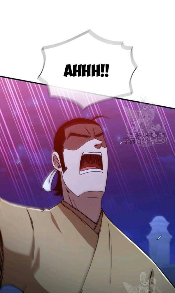 Thân Thủ Đệ Nhất Kiếm Chap 72 - Next Chap 73