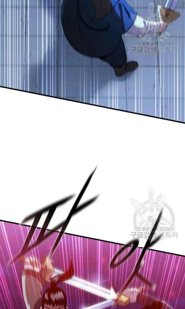 Thân Thủ Đệ Nhất Kiếm Chap 72 - Next Chap 73