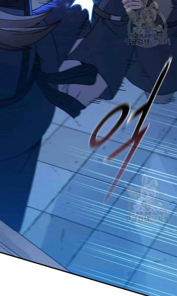 Thân Thủ Đệ Nhất Kiếm Chap 72 - Next Chap 73