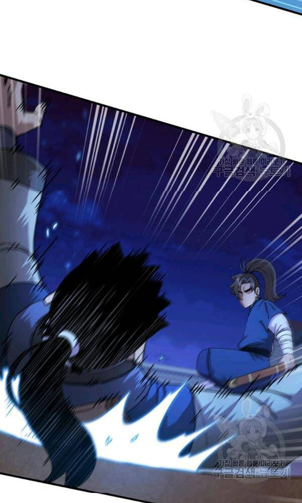Thân Thủ Đệ Nhất Kiếm Chap 72 - Next Chap 73