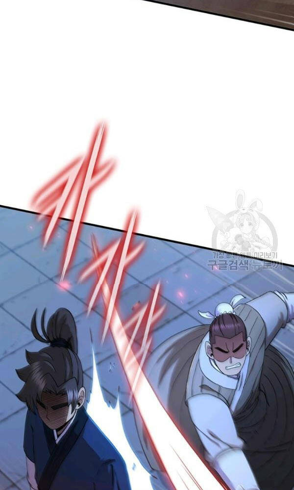 Thân Thủ Đệ Nhất Kiếm Chap 72 - Next Chap 73