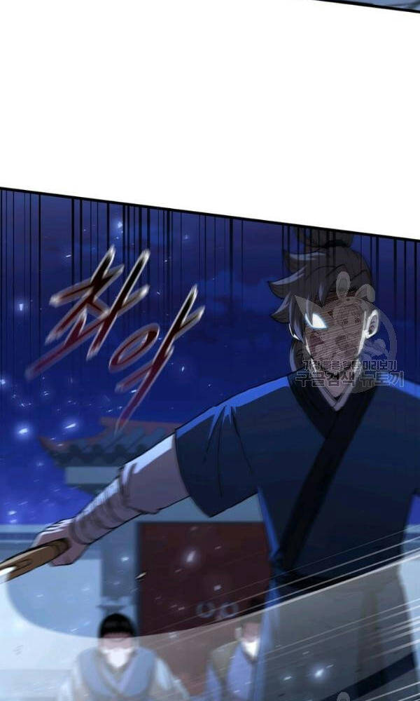 Thân Thủ Đệ Nhất Kiếm Chap 72 - Next Chap 73