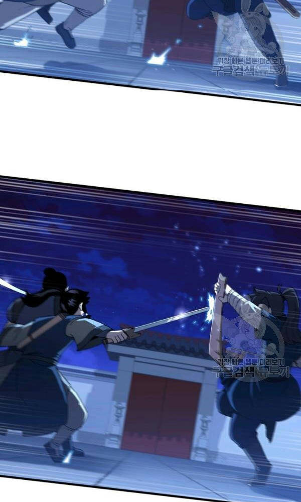 Thân Thủ Đệ Nhất Kiếm Chap 72 - Next Chap 73