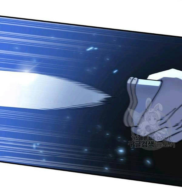 Thân Thủ Đệ Nhất Kiếm Chap 72 - Next Chap 73