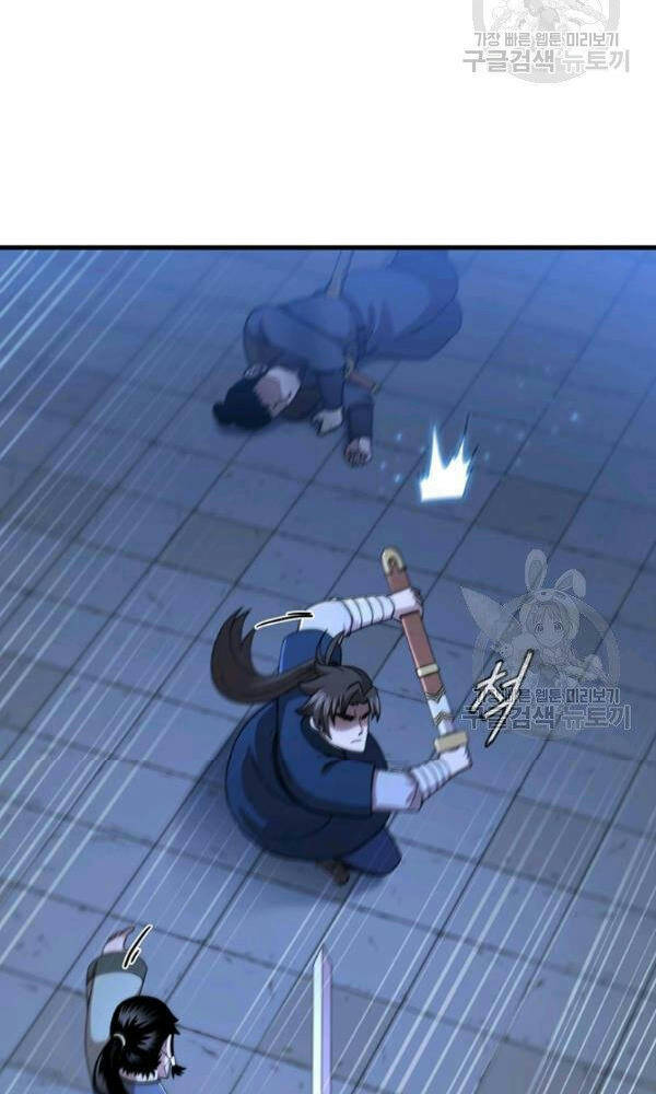 Thân Thủ Đệ Nhất Kiếm Chap 72 - Next Chap 73