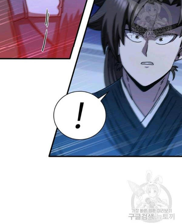Thân Thủ Đệ Nhất Kiếm Chap 72 - Next Chap 73