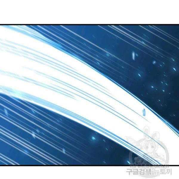Thân Thủ Đệ Nhất Kiếm Chap 72 - Next Chap 73