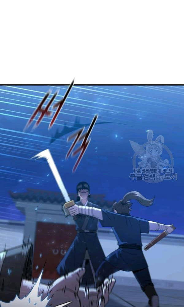Thân Thủ Đệ Nhất Kiếm Chap 72 - Next Chap 73
