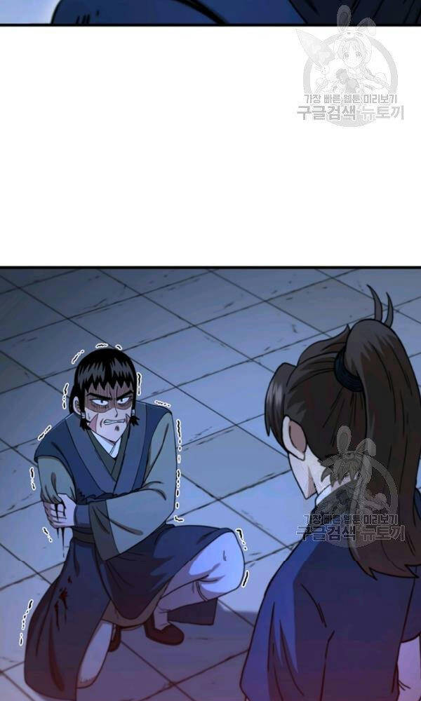 Thân Thủ Đệ Nhất Kiếm Chap 72 - Next Chap 73