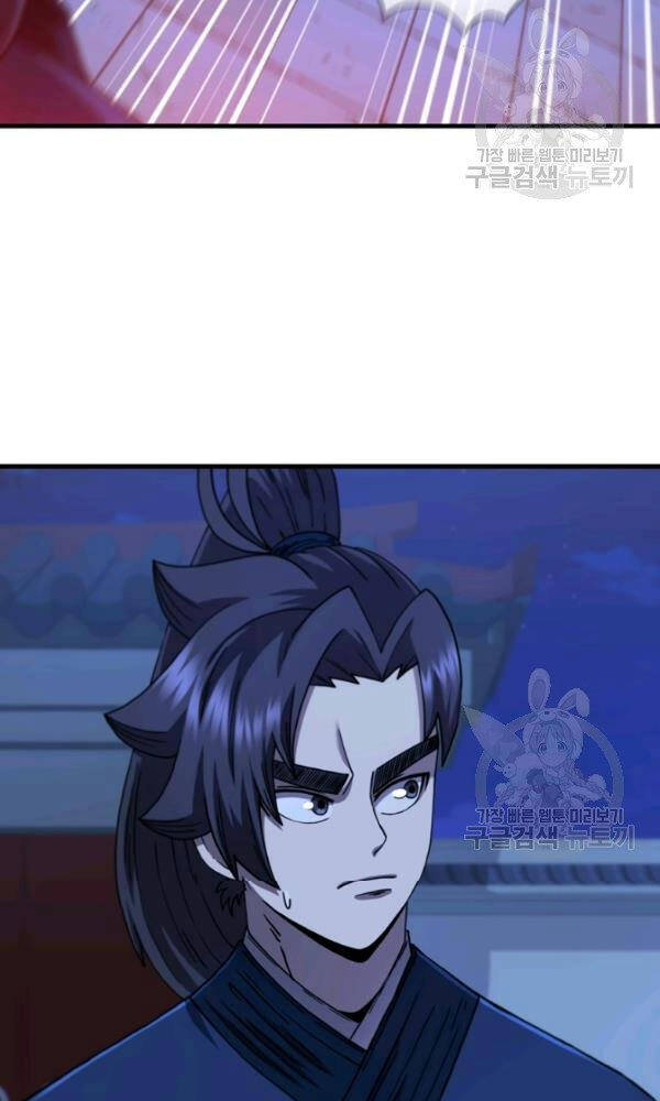 Thân Thủ Đệ Nhất Kiếm Chap 72 - Next Chap 73