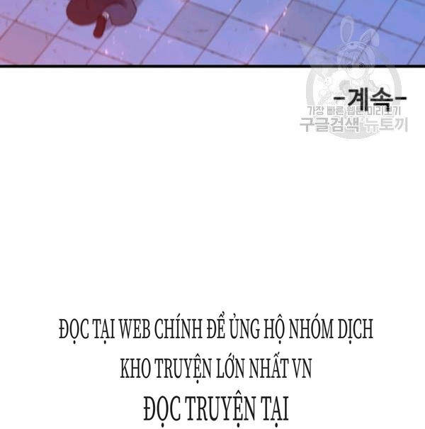 Thân Thủ Đệ Nhất Kiếm Chap 72 - Next Chap 73