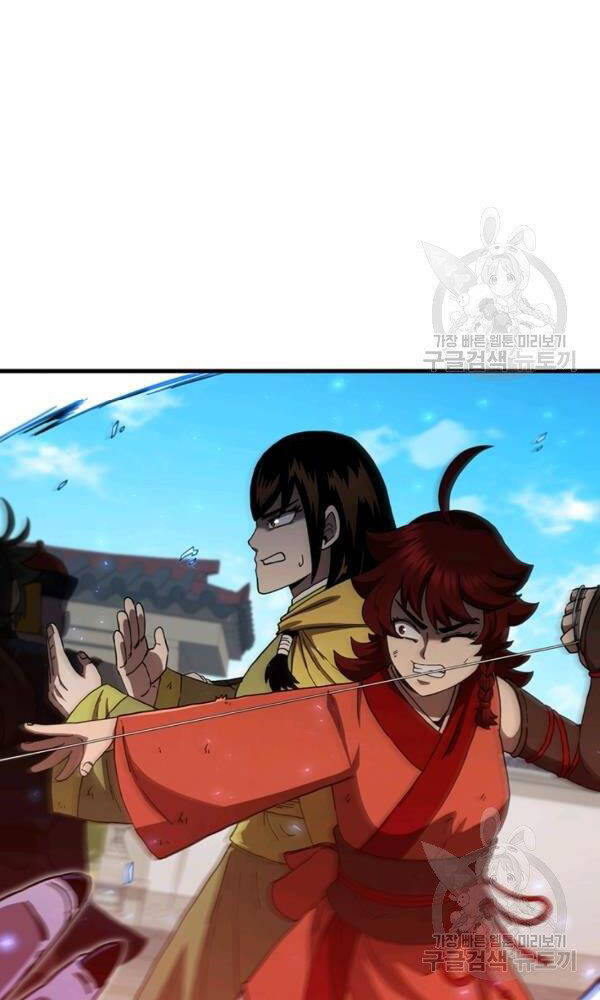 Thân Thủ Đệ Nhất Kiếm Chap 75 - Next Chap 76