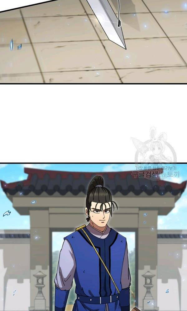 Thân Thủ Đệ Nhất Kiếm Chap 75 - Next Chap 76