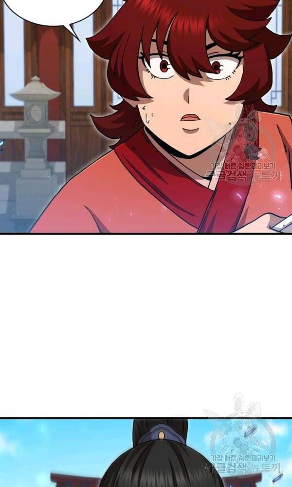 Thân Thủ Đệ Nhất Kiếm Chap 75 - Next Chap 76