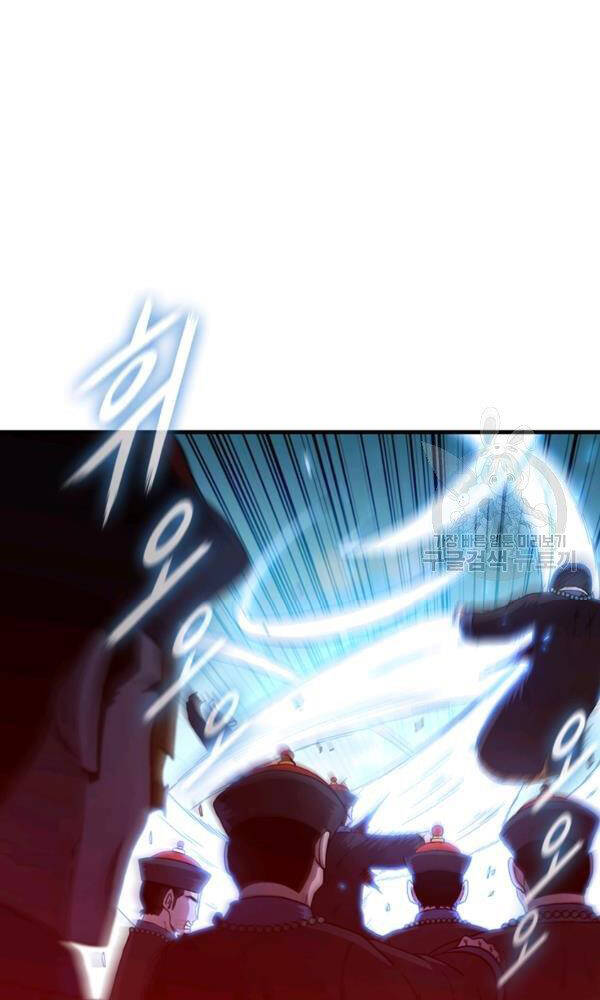 Thân Thủ Đệ Nhất Kiếm Chap 75 - Next Chap 76