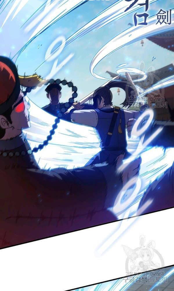 Thân Thủ Đệ Nhất Kiếm Chap 75 - Next Chap 76