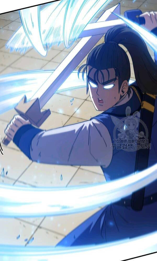 Thân Thủ Đệ Nhất Kiếm Chap 75 - Next Chap 76
