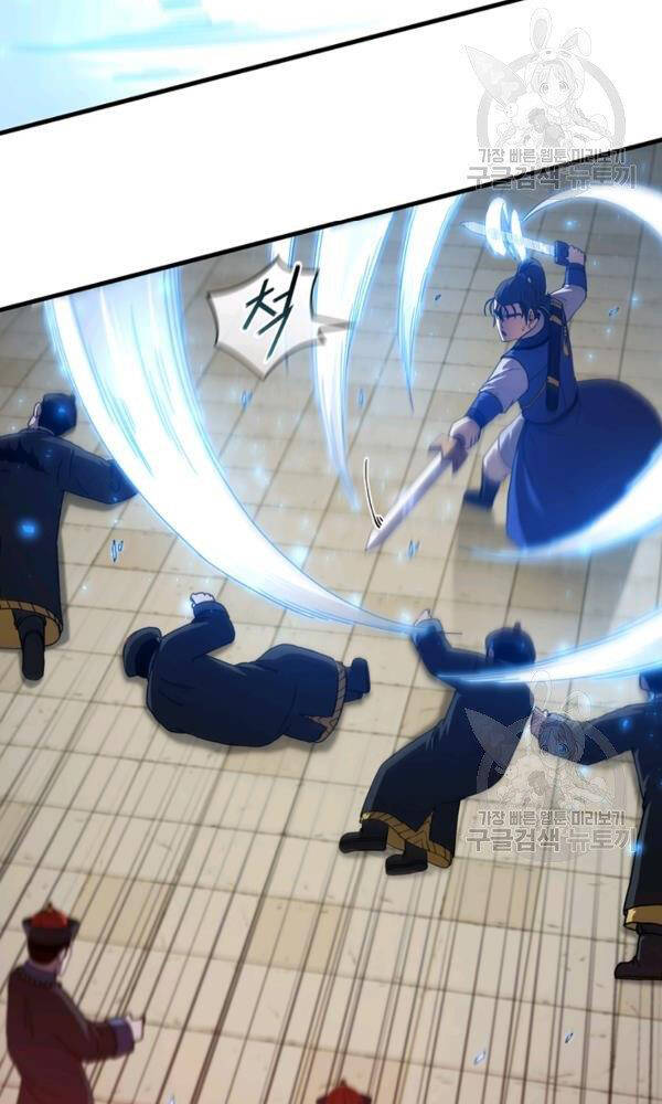 Thân Thủ Đệ Nhất Kiếm Chap 75 - Next Chap 76