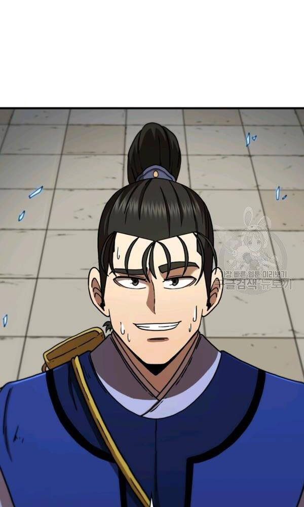 Thân Thủ Đệ Nhất Kiếm Chap 75 - Next Chap 76