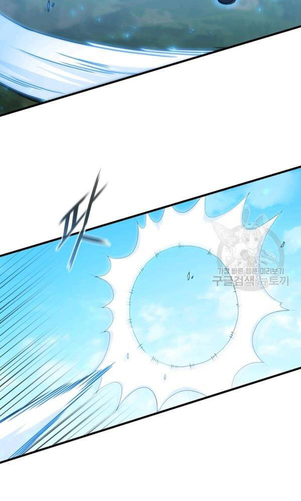 Thân Thủ Đệ Nhất Kiếm Chap 75 - Next Chap 76