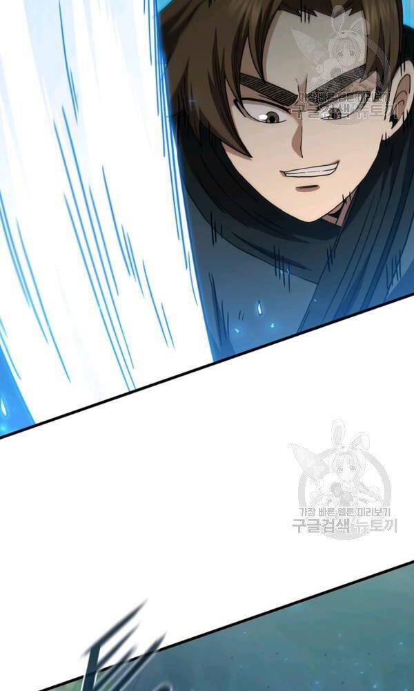 Thân Thủ Đệ Nhất Kiếm Chap 75 - Next Chap 76
