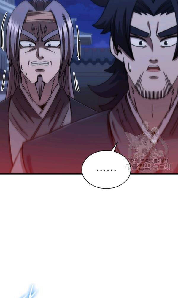 Thân Thủ Đệ Nhất Kiếm Chap 75 - Next Chap 76