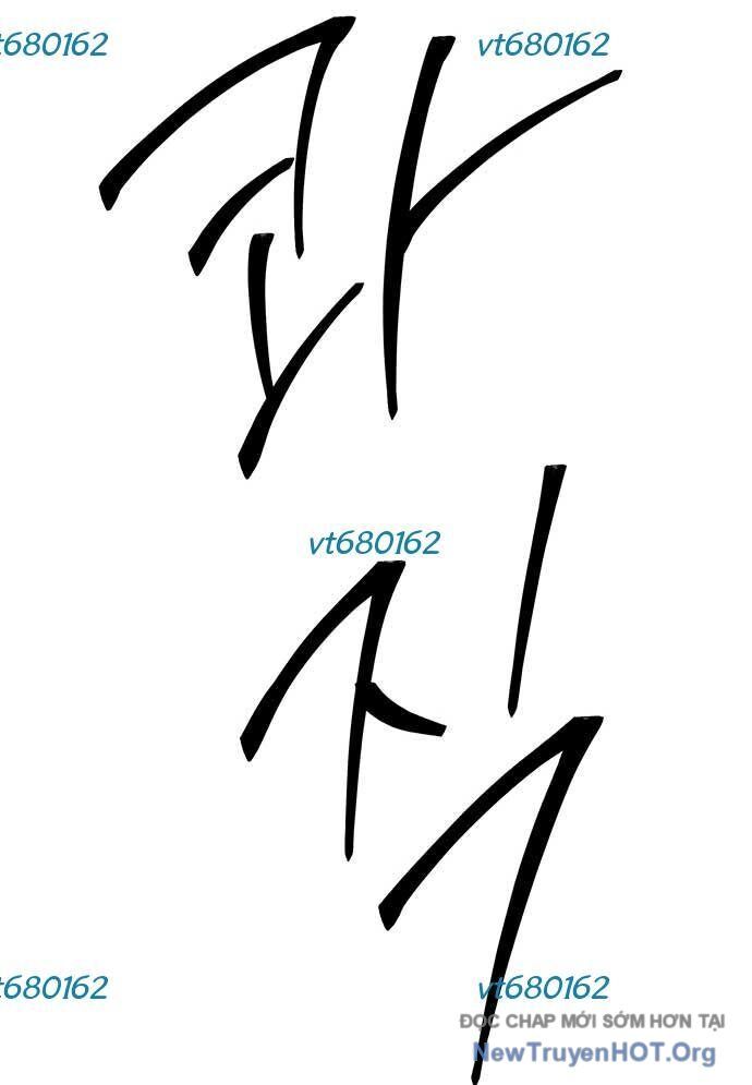 Thần Thú Đô Thị Chap 31 - Next Chap 32