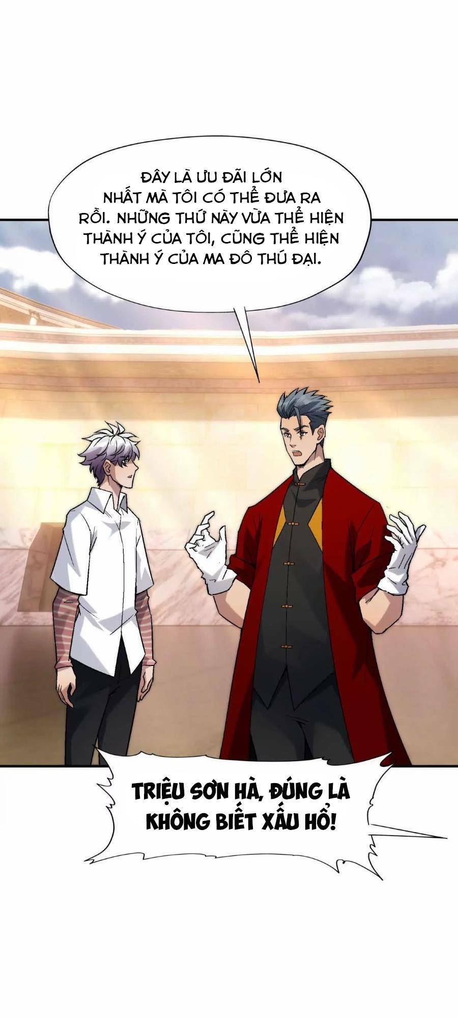 Thần Thú Quật Khởi Chap 11 - Next Chap 12