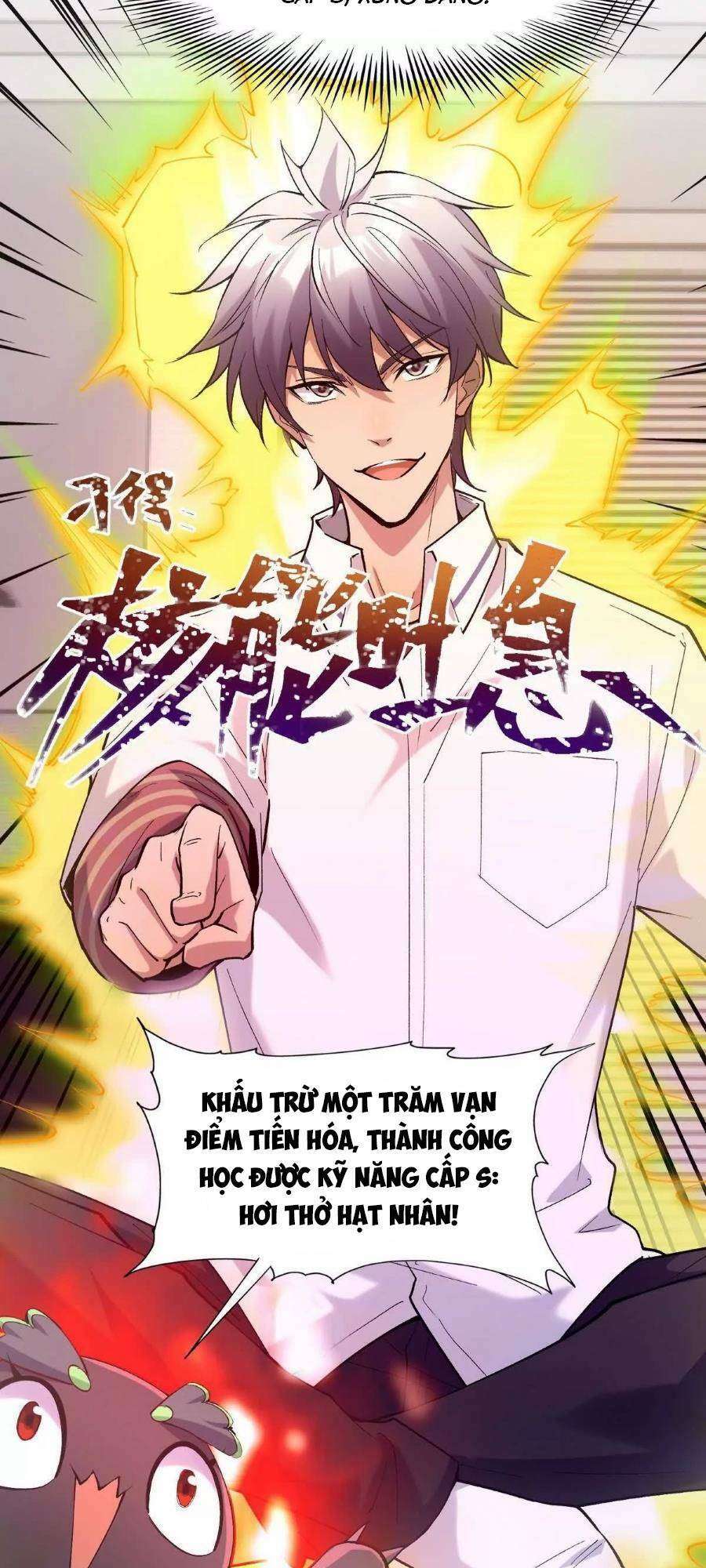 Thần Thú Quật Khởi Chap 13 - Next Chap 14