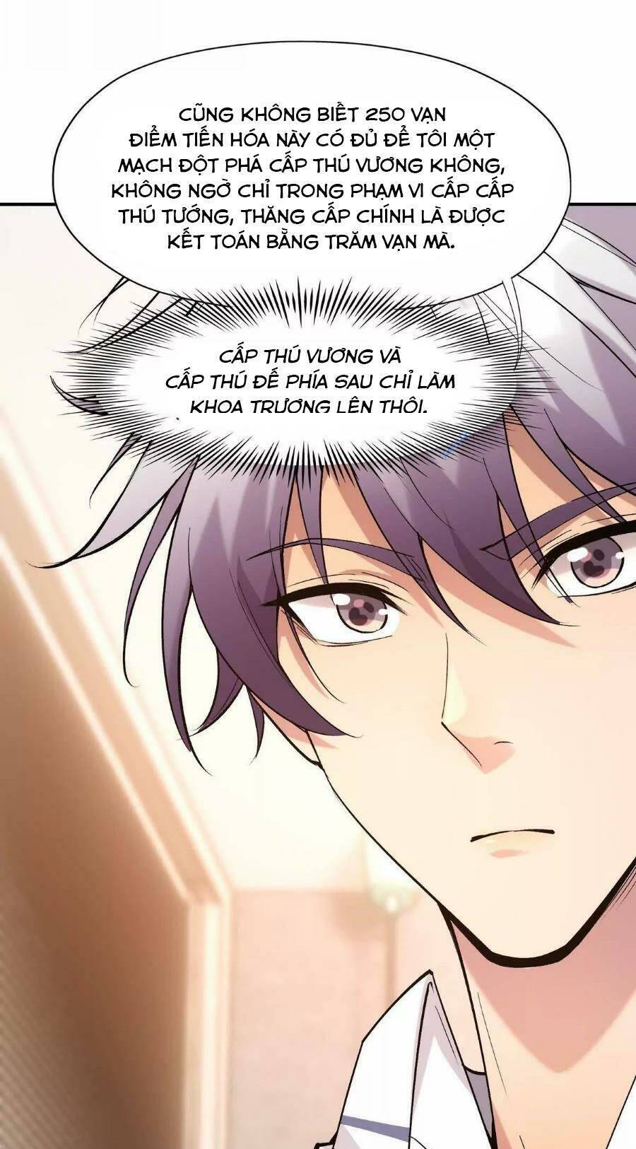 Thần Thú Quật Khởi Chap 13 - Next Chap 14