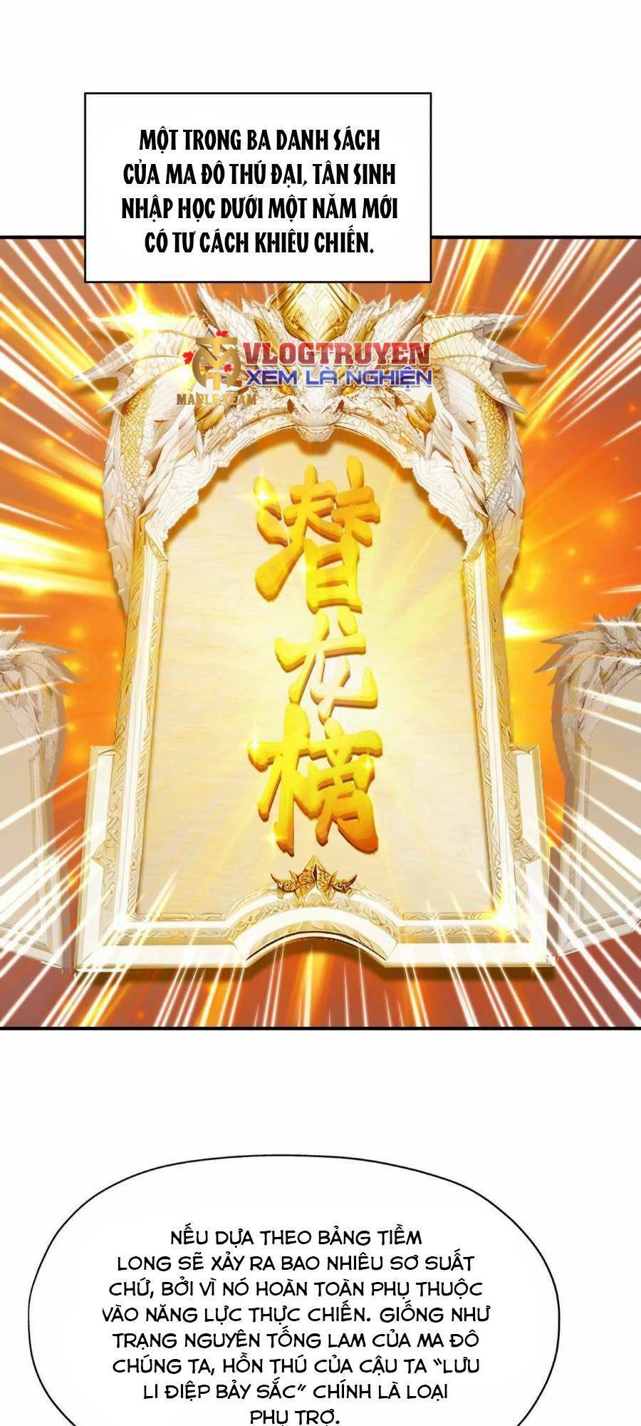 Thần Thú Quật Khởi Chap 13 - Next Chap 14