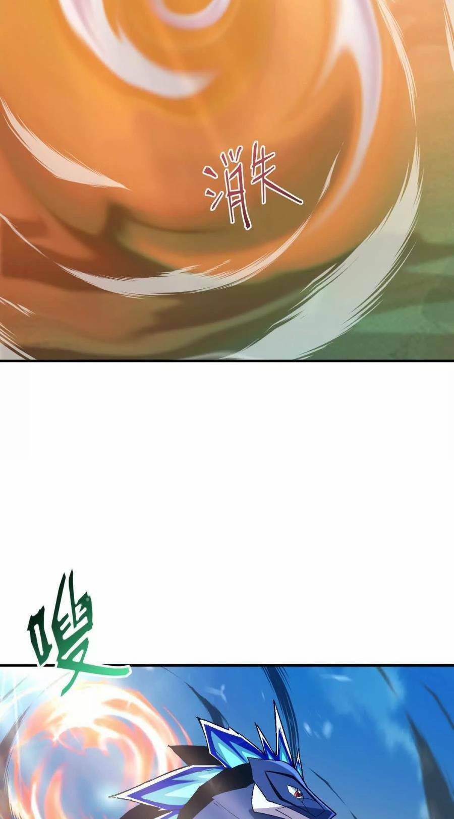 Thần Thú Quật Khởi Chap 15 - Next Chap 16