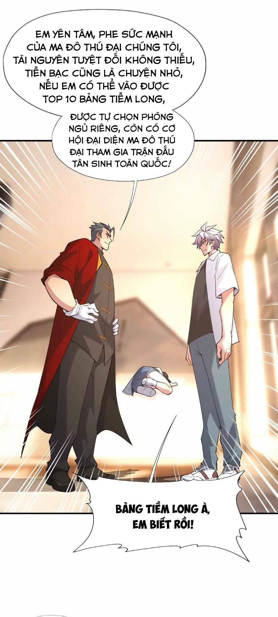 Thần Thú Quật Khởi Chap 15 - Next Chap 16