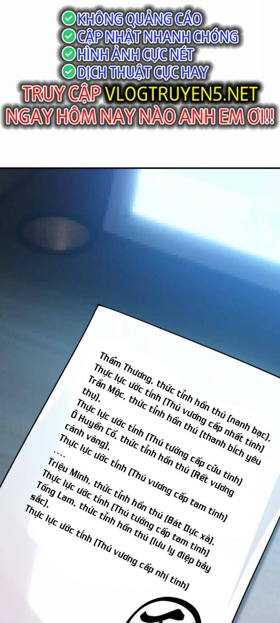 Thần Thú Quật Khởi Chap 16 - Next Chap 17