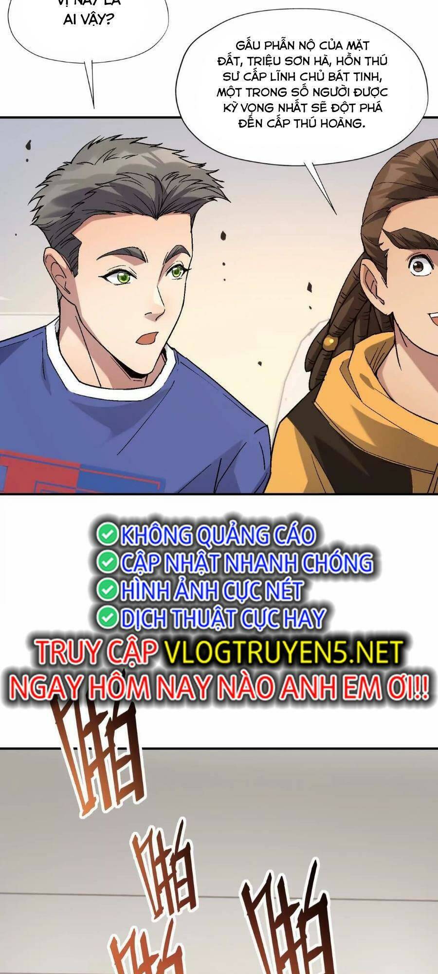 Thần Thú Quật Khởi Chap 17 - Next Chap 18