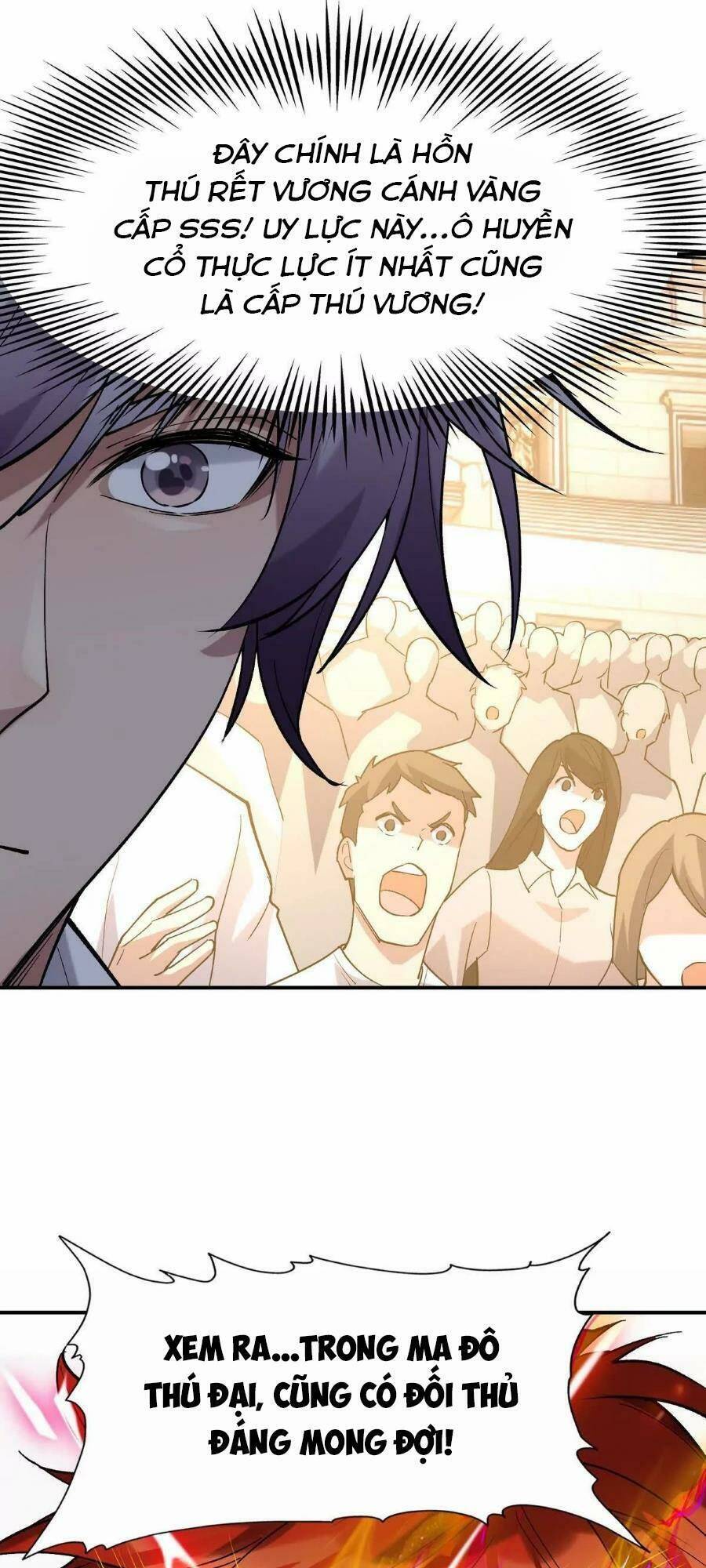 Thần Thú Quật Khởi Chap 18 - Next Chap 19