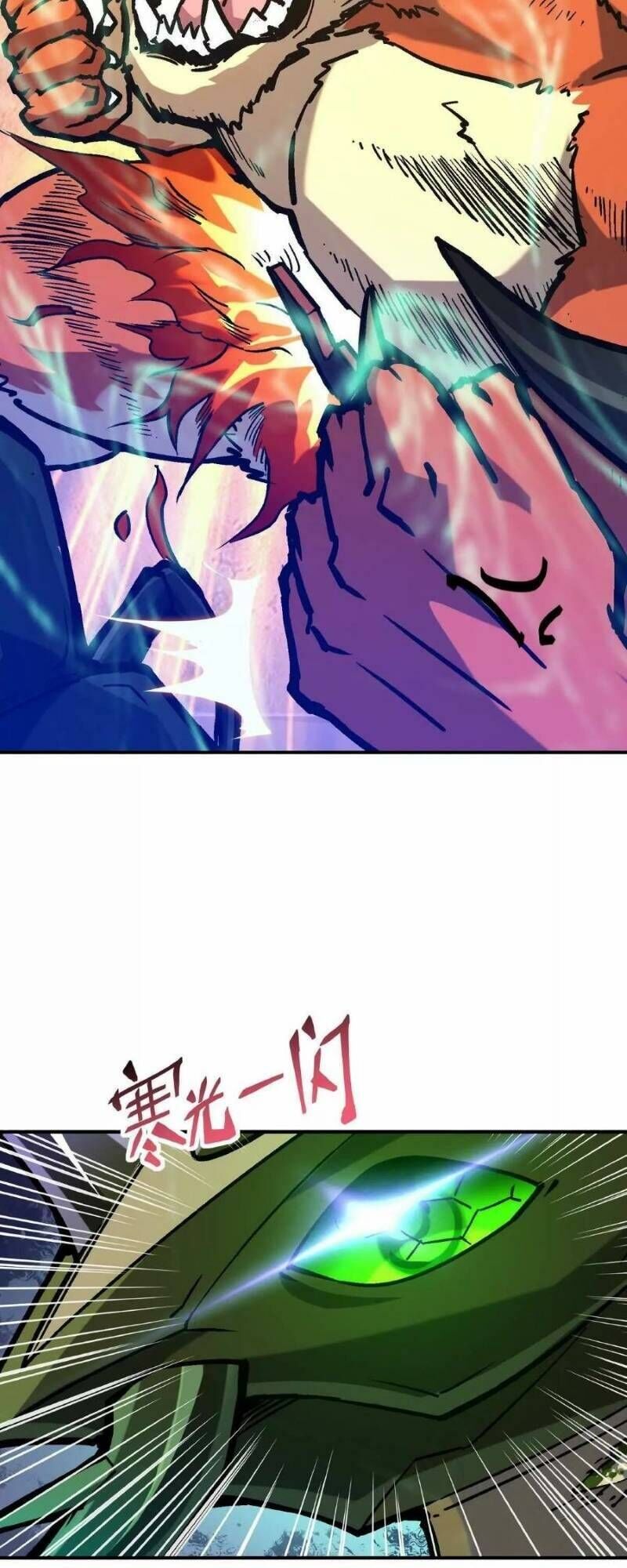 Thần Thú Quật Khởi Chap 19 - Next Chap 20