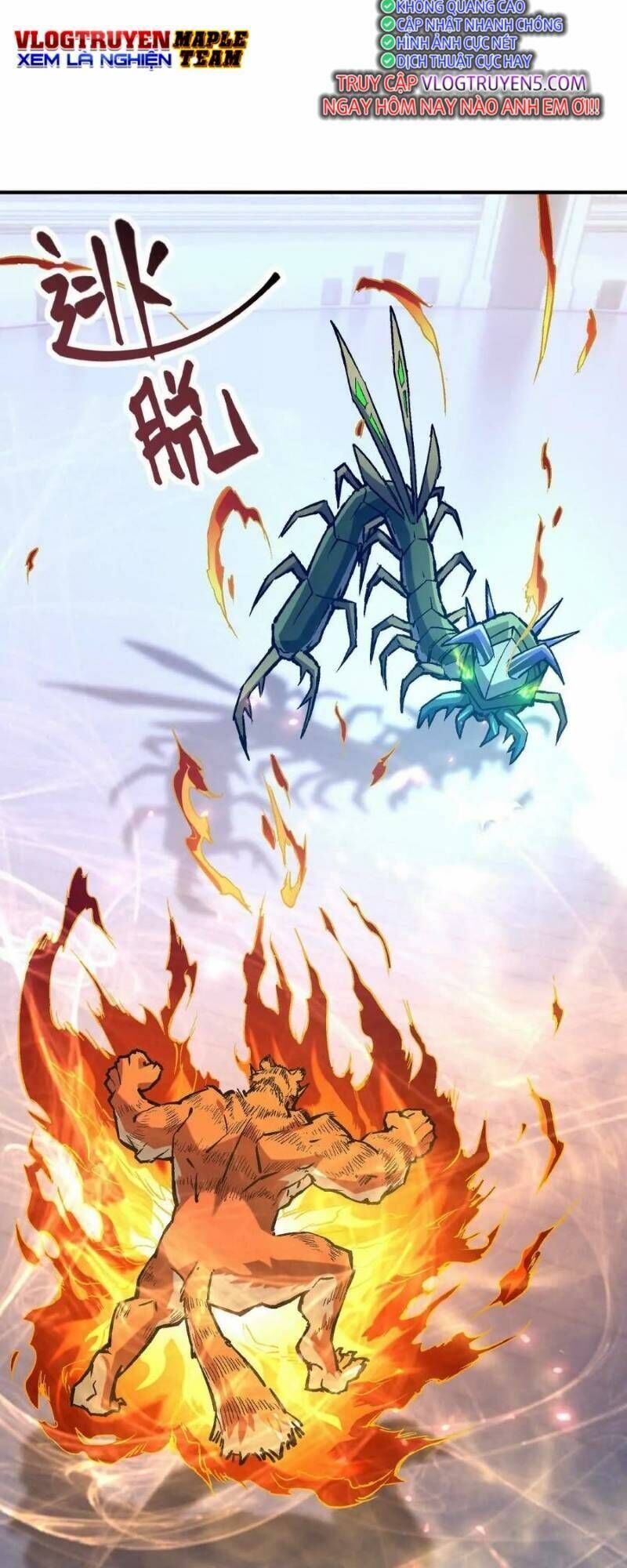Thần Thú Quật Khởi Chap 19 - Next Chap 20