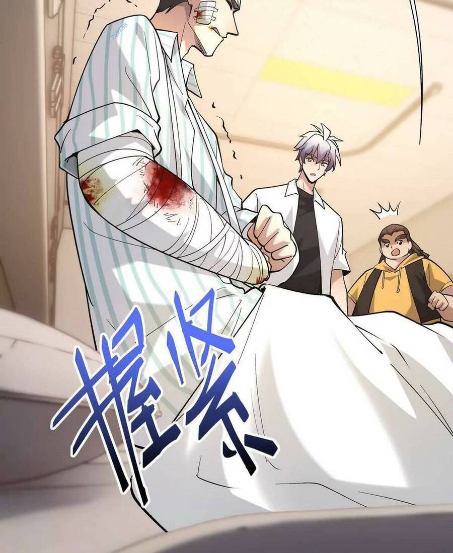 Thần Thú Quật Khởi Chap 21 - Next Chap 22