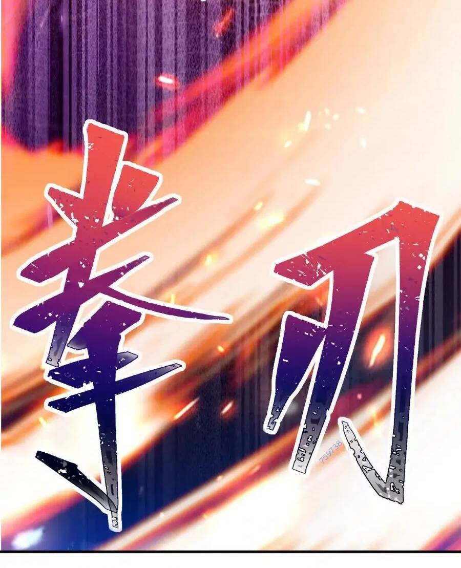Thần Thú Quật Khởi Chap 22 - Next Chap 23