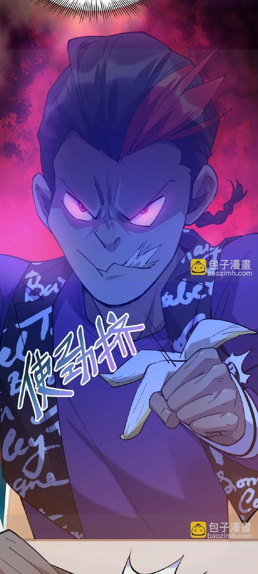 Thần Thú Quật Khởi Chap 23 - Next Chap 24
