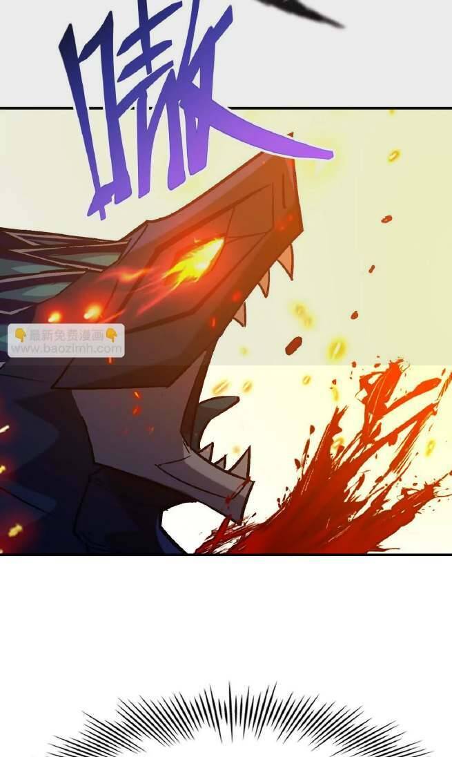 Thần Thú Quật Khởi Chap 24 - Next Chap 25