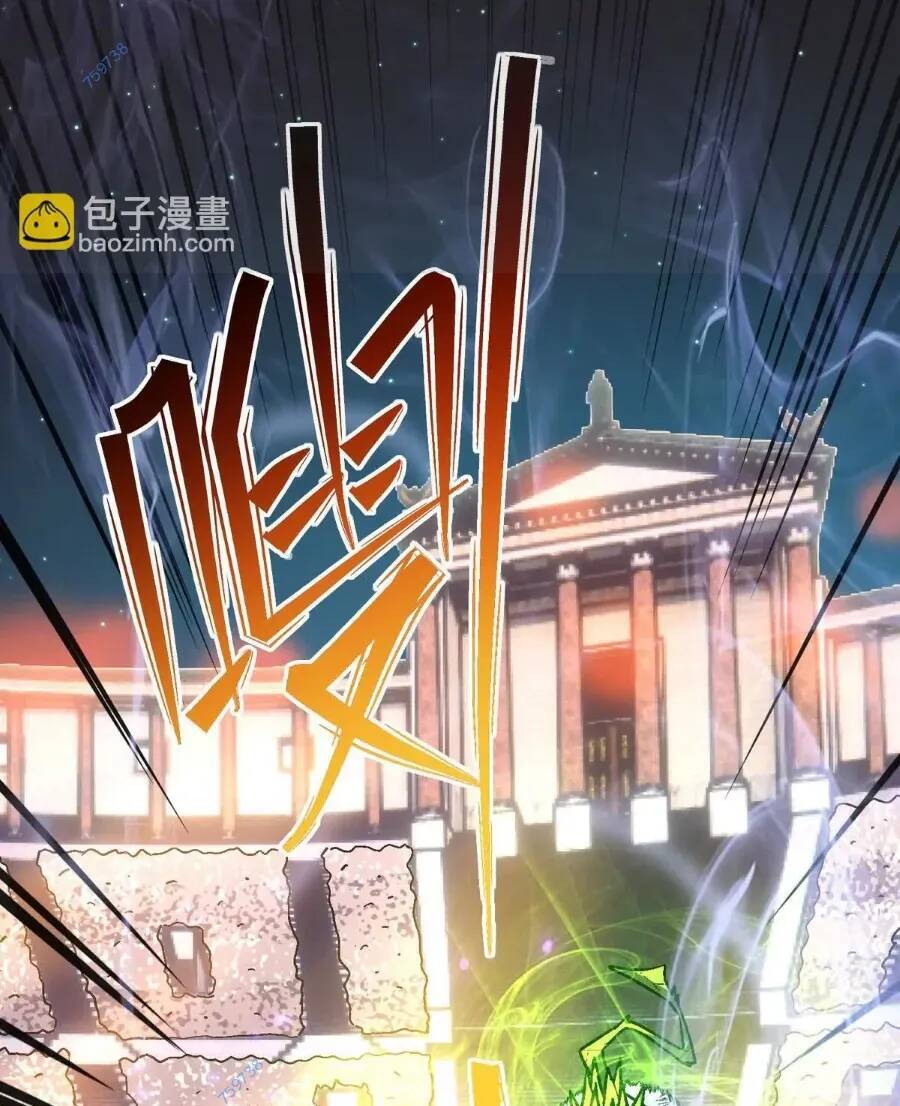 Thần Thú Quật Khởi Chap 25 - Next Chap 26