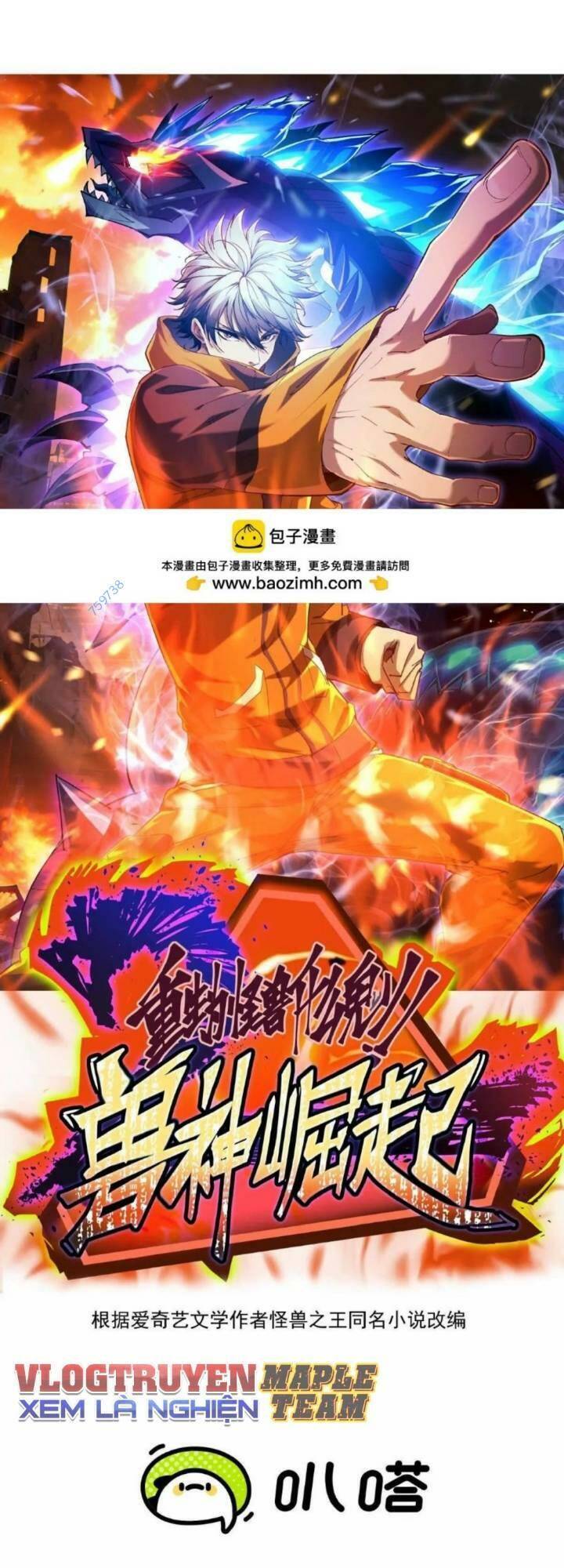 Thần Thú Quật Khởi Chap 27 - Next Chap 28