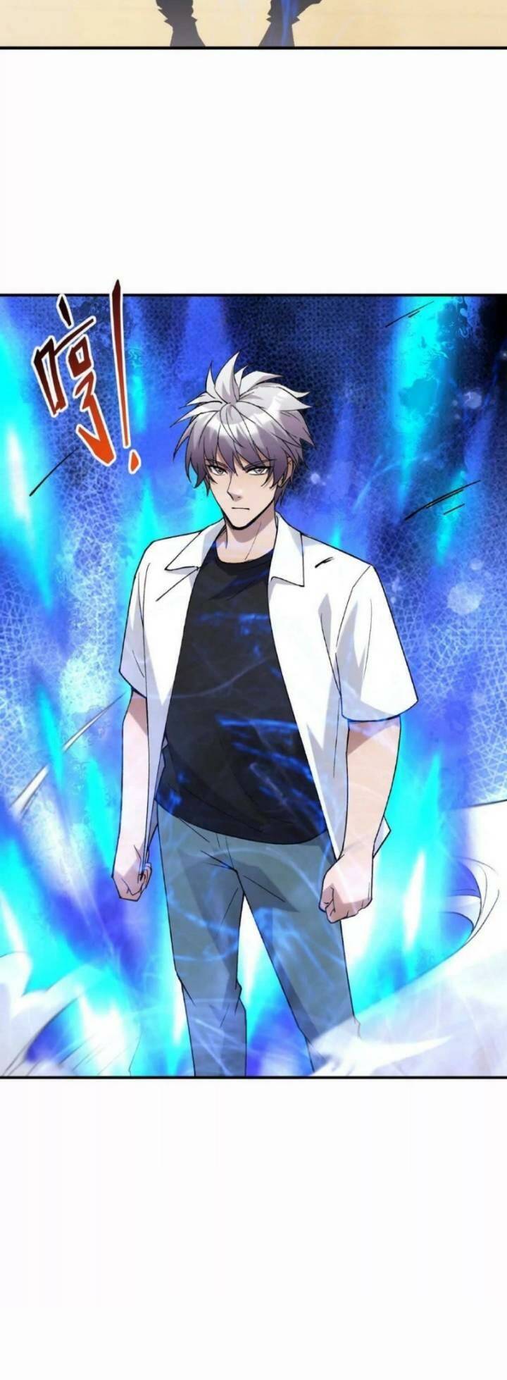 Thần Thú Quật Khởi Chap 27 - Next Chap 28