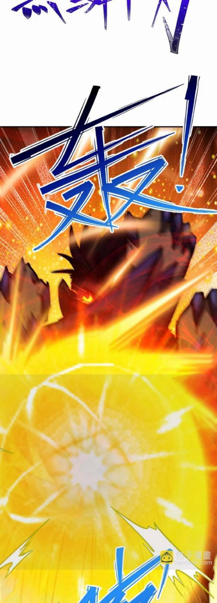 Thần Thú Quật Khởi Chap 27 - Next Chap 28
